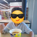 과학관매점 이미지