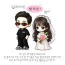 미도신발 | 해방촌 웨딩스냅 후기｜서울 야외스냅 명소에서 봄날을 담다