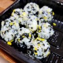 파리바게트김해구산점 | [일상] 김해 아구듬뿍알곤마니 김해구산점 포장 후기