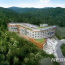 경상남도 남명학사 창원관 이미지