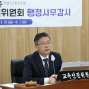 세종우리의원 이미지