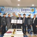 오토스1급정비 이미지