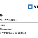 상신빌딩