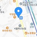 족발야시장석계역점