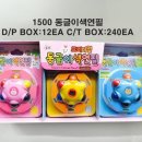 색연필문구 이미지