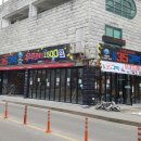 35포차