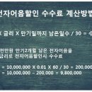 유성종합설비 이미지