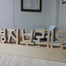 브레인 바둑(1-2) 이미지