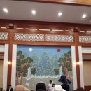 진흥아파트 경로당 이미지