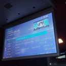 SKY AUTO 이미지
