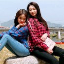 미나트립
