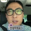 o-3 | 편평사마귀 성지 | 청량리자연튼튼의원 제거 후기 (내돈내산O, 1~3일차 후기)