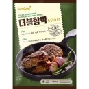 삼양냉동