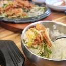 수리산두꺼비 네이버블로그