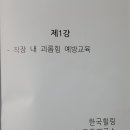 이루상사 이미지