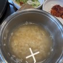 와우한우명품관 네이버블로그