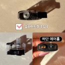 2엑스(2X) | 제주 전자담배,서귀포 전자담배 - 닷모드X투엑스 콜라보 &#34;닷투엑스(DOT TWOX_X)&#34; 입고 소식!!!
