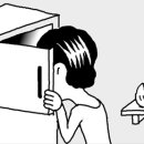 썰다 - 포항시 남구 원동로 17 | 썰다