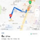 김상수피자앤돈까스 | 부산역 술집 혼술 하기 좋은 시그니처 만원 피자 추천 첵앤아웃 BAR