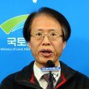 인천공항노동과사람 노동조합 이미지