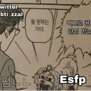 고냥C 이미지