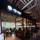 정식푸드 | 광주 충장로 NC웨이브 9층 푸드코트 한식 맛집 궁채 솥밥 정식 후기