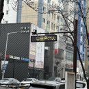 할리스 대전만년점 이미지