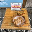 몽그리 | 경주 황리단길 몽그리 오란다 솔직후기