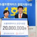 위드미경영컨설팅 이미지