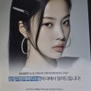 정승문성형외과의원 이미지