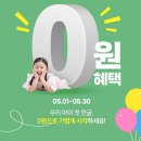 신기한나라 이미지