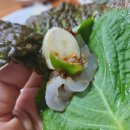 만복이수산 이미지