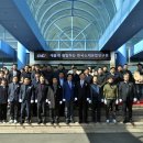 한국신발피혁연구소(한국소재융합연구원) 이미지