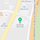 쉐르비쥬
