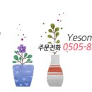 부림장례식장