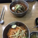 남경세탁소 이미지