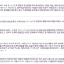 한글, 파워포인트 기초반 이미지