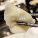 찬이네양꼬치 이미지