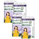 앤소프트 이미지