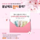 티스테이션구미옥계점 네이버블로그
