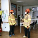 신태인119안전센터 이미지