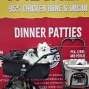 (주)모바일아이앤케이 | 일산 케이 펫페어 메가주 킨텍스 주차 요금과 꿀팁