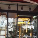 어반헤어 이미지