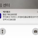 주식회사 미리디 이미지