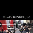 크로스핏 7776 이미지