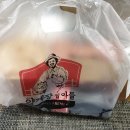 구성양계장 이미지