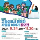 행복한사람들