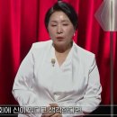 현모양처