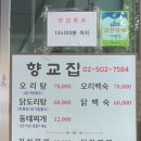 자하동길 18 이미지