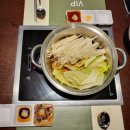 중앙로 17 | 날씨 다 풀리고 올리는 로운 샤브샤브 뜨껀한 국물 후기(NC중앙로역점)